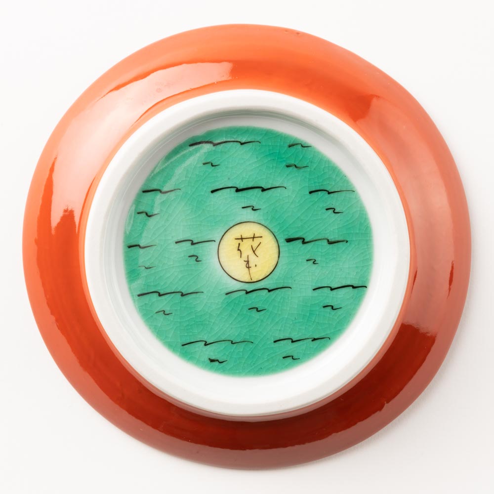 九谷焼工房花もん 丸皿(黄花) 九谷焼工房花もん 九谷焼