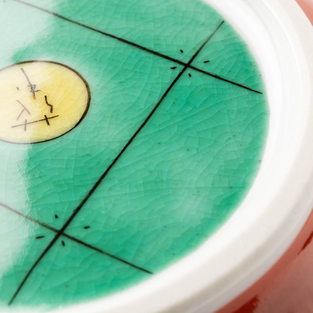 九谷焼工房花もん 丸皿(唐花) 九谷焼工房花もん 九谷焼