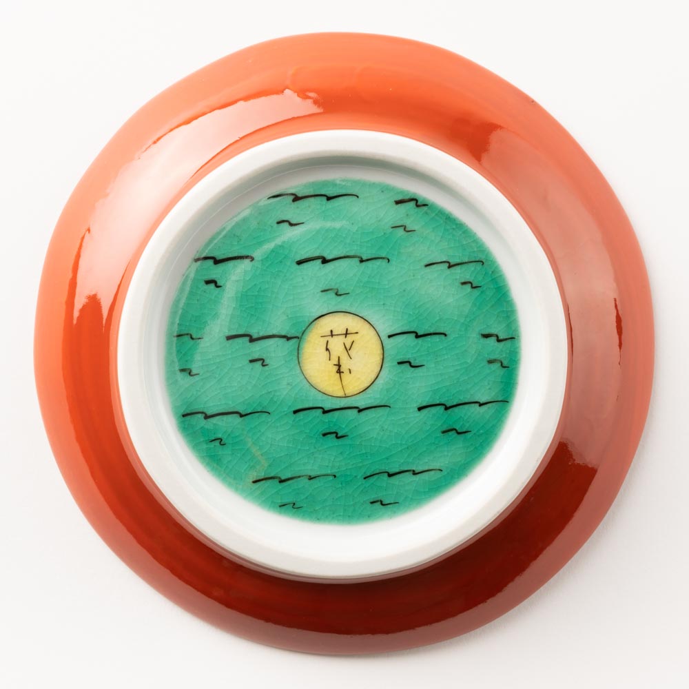 九谷焼工房花もん 丸皿(梅唐草) 九谷焼工房花もん 九谷焼