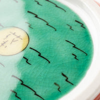 九谷焼工房花もん 丸皿(梅唐草) 九谷焼工房花もん 九谷焼