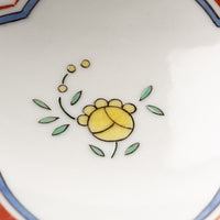 九谷焼工房花もん 珍味皿(黄花) 九谷焼工房花もん 九谷焼
