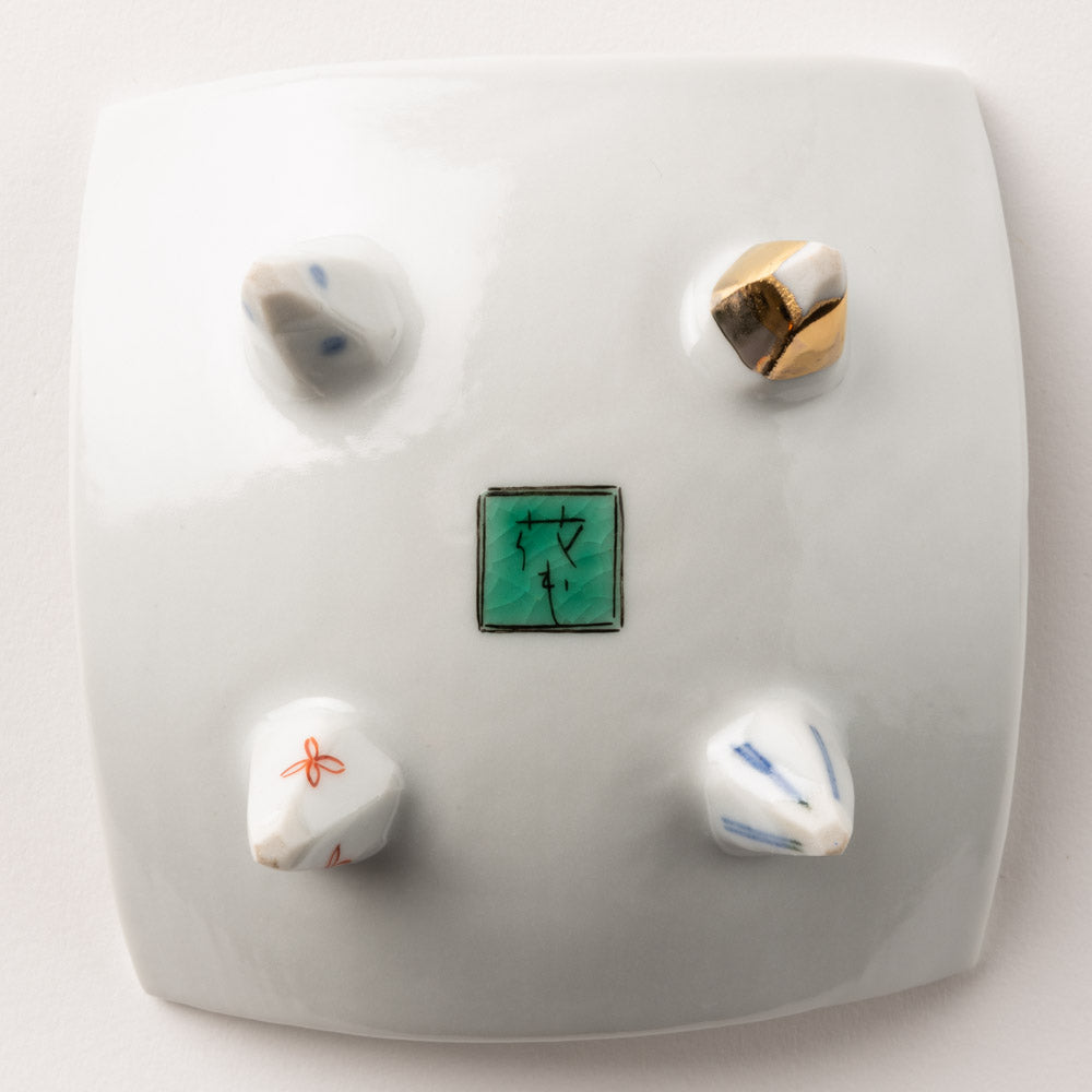 九谷焼工房花もん 珍味皿(縞) 九谷焼工房花もん 九谷焼