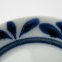 砥部焼 陶房遊 豆豆皿 ブルーリーフ 砥部焼 陶房遊 砥部焼