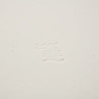 砥部焼 陶房遊 角皿 ブルーリーフ 砥部焼 陶房遊 砥部焼