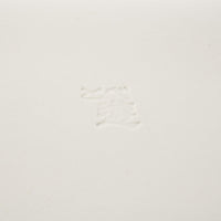 砥部焼 陶房遊 長皿 ブルーリーフ 砥部焼 陶房遊 砥部焼