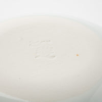 砥部焼 陶房遊 ミニボウル ブルーリーフ 砥部焼 陶房遊 砥部焼