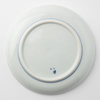 砥部焼 陶房遊 7寸丸皿 ブルーリーフ 砥部焼 陶房遊 砥部焼