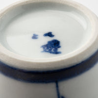 砥部焼 陶房遊 蕎麦猪口(大) ブルーリーフ 砥部焼 陶房遊 砥部焼