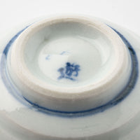砥部焼 陶房遊 豆豆皿 花市松 砥部焼 陶房遊 砥部焼