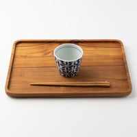 砥部焼 陶房遊 蕎麦猪口(大) 花市松