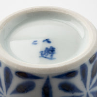 砥部焼 陶房遊 蕎麦猪口(大) 花市松