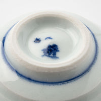 砥部焼 陶房遊 豆豆皿 菊つなぎ 砥部焼 陶房遊 砥部焼