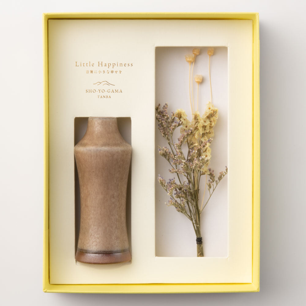 昇陽窯 Little Happiness Tight 栗茶 丹波焼 昇陽窯 丹波焼