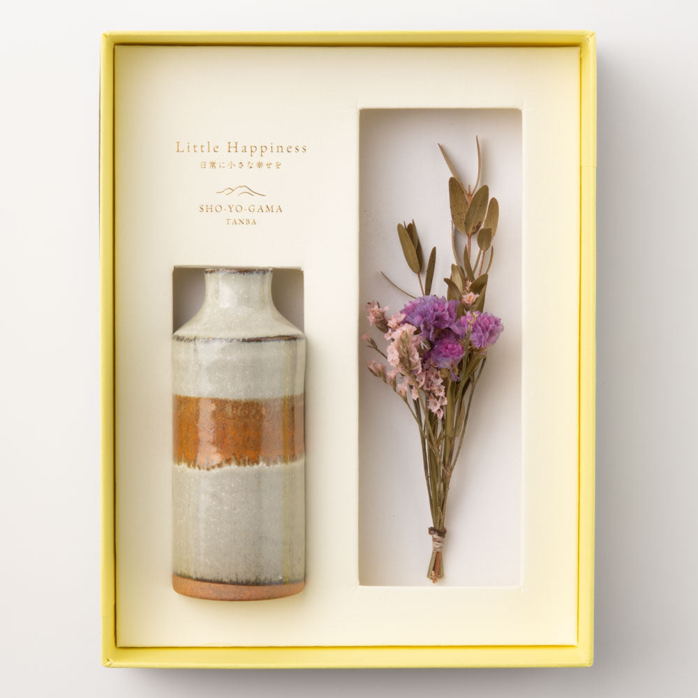 昇陽窯 Little Happiness Straight 白×茶 丹波焼 昇陽窯 丹波焼