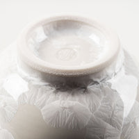 京焼・清水焼 陶あん 花結晶 ぐい呑み(白) 京焼・清水焼 陶あん 京焼・清水焼