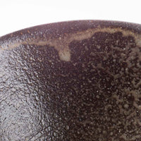 美濃焼 正陶苑 新米茶碗 マットブラウン 美濃焼 正陶苑 美濃焼