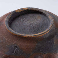 津軽金山焼 えくぼ小鉢 津軽金山焼 津軽金山焼