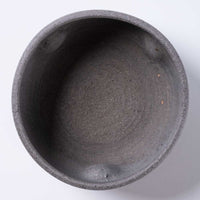 津軽金山焼 須恵器 えくぼ小鉢 津軽金山焼 津軽金山焼