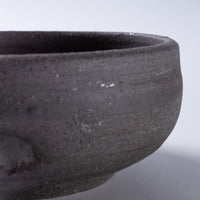 津軽金山焼 須恵器 えくぼ小鉢 津軽金山焼 津軽金山焼