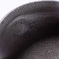 津軽金山焼 須恵器 えくぼ小鉢 津軽金山焼 津軽金山焼