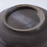 津軽金山焼 須恵器 えくぼ小鉢 津軽金山焼 津軽金山焼