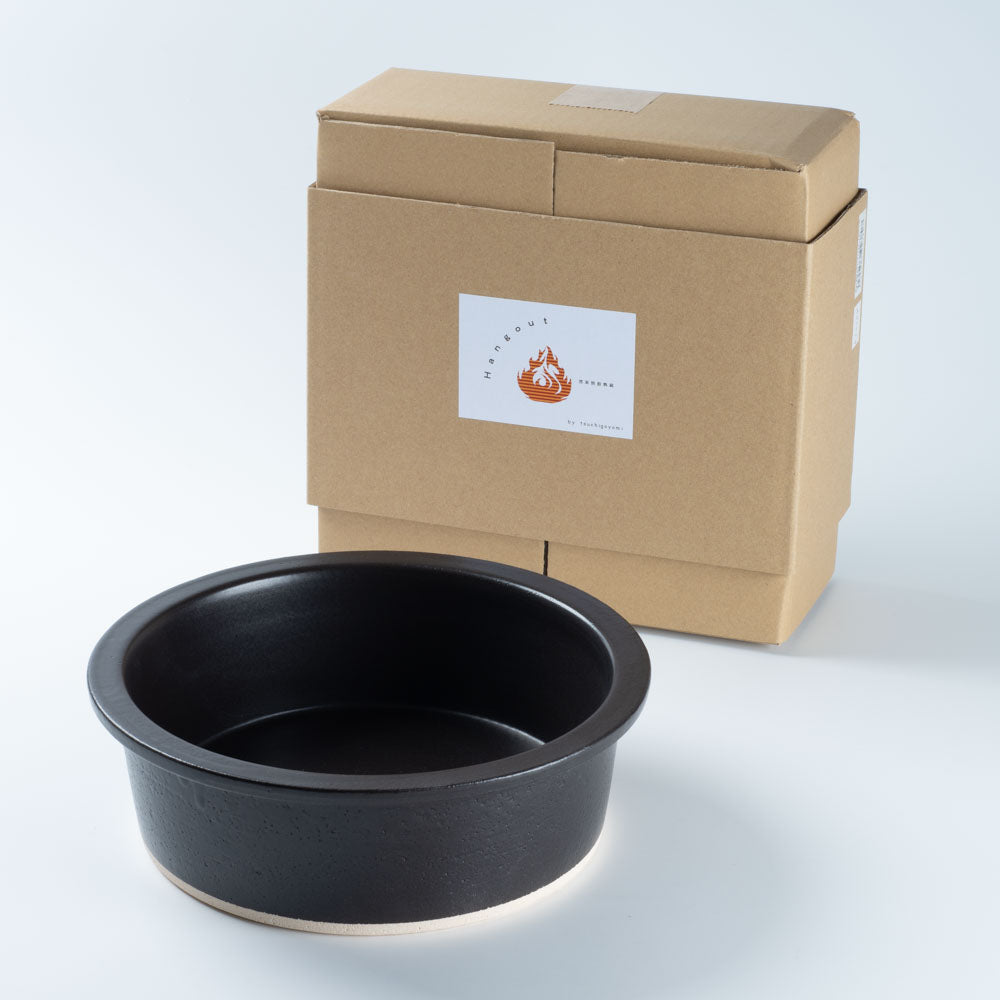 信楽焼 ヤマ庄陶器 hangout Grillpan (中) black 信楽焼 ヤマ庄陶器 信楽焼