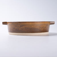 信楽焼 ヤマ庄陶器 hangout 21センチ グリル鍋 信楽焼 ヤマ庄陶器 信楽焼