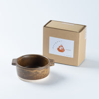 信楽焼 ヤマ庄陶器 hangout 12センチ グリル鍋 信楽焼 ヤマ庄陶器 信楽焼