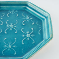 作家 小林哲生 八角皿 大 更紗文様 トルコブルー 作家 小林哲生 陶磁器作家もの