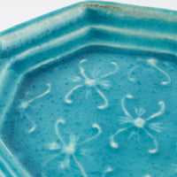 作家 小林哲生 八角皿 小 更紗文様 トルコブルー 作家 小林哲生 陶磁器作家もの