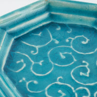 作家 小林哲生 八角皿 小 唐草 トルコブルー 作家 小林哲生 陶磁器作家もの