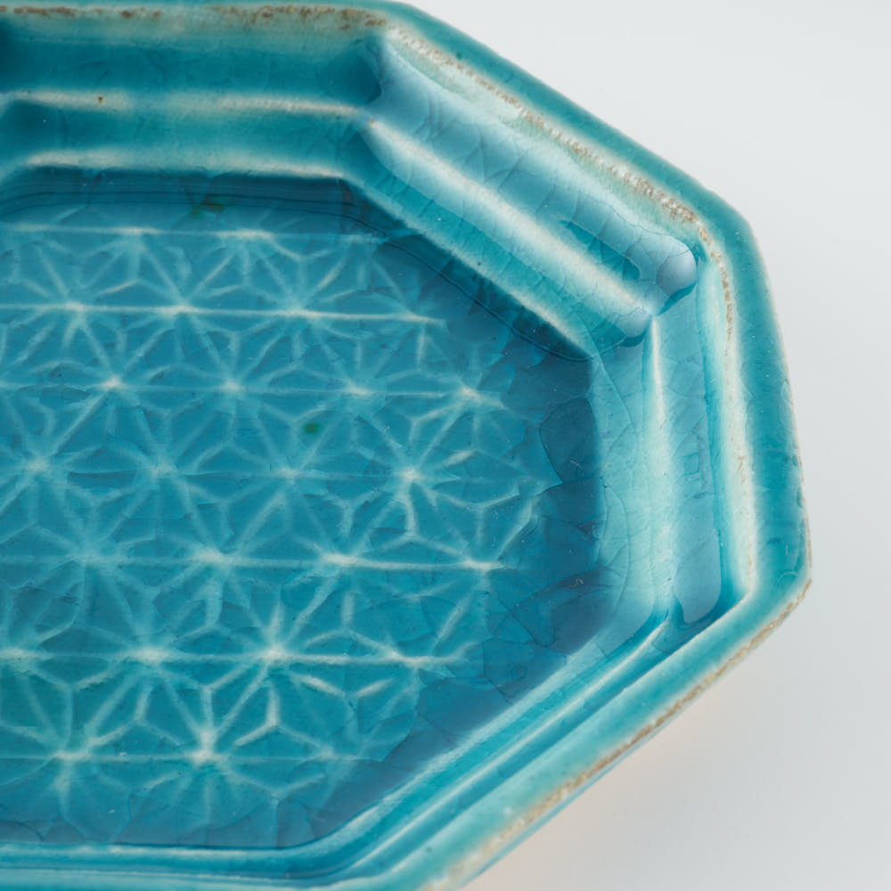 作家 小林哲生 八角皿 小 麻の葉 トルコブルー 作家 小林哲生 陶磁器作家もの