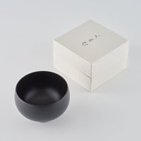 土直漆器 組椀(小) 紺 土直漆器 木工もの