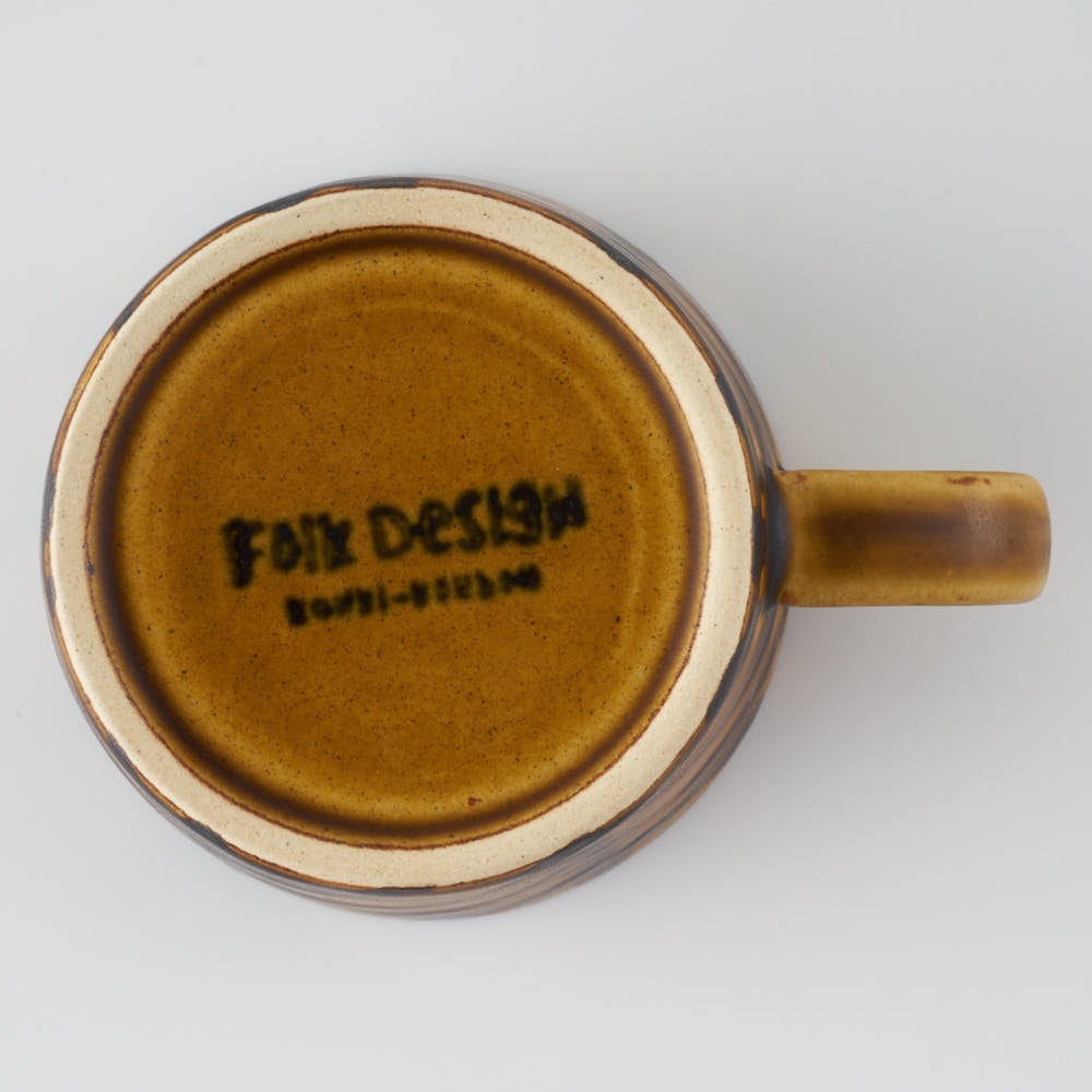 玉有 FD矢羽飴釉 カップ&ソーサー 玉有 陶磁器作家もの