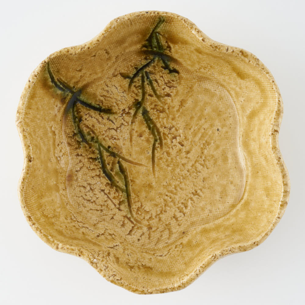 作家 棚橋淳 黄瀬戸 足付花型鉢 作家 棚橋淳 陶磁器作家もの