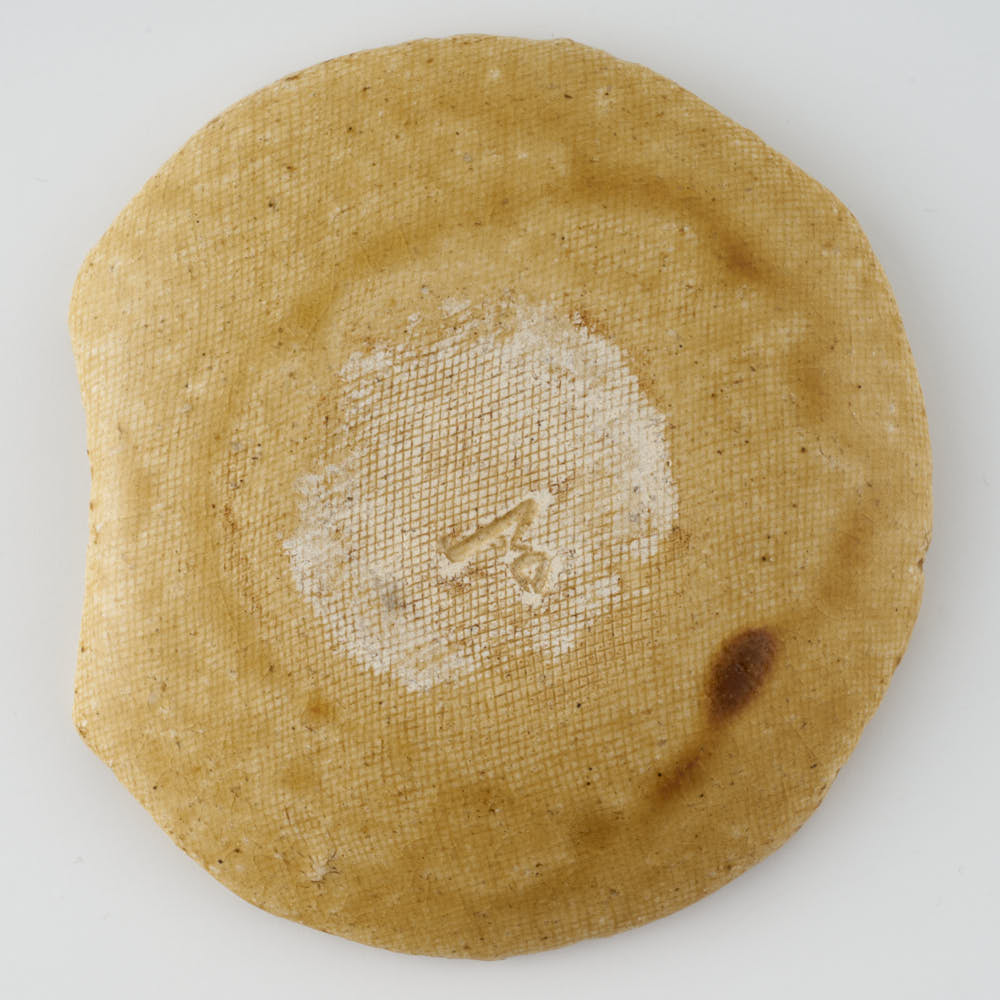 作家 棚橋淳 黄瀬戸 豆皿 (箸置) 作家 棚橋淳 陶磁器作家もの