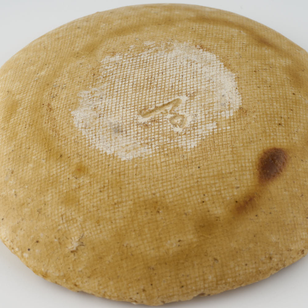 作家 棚橋淳 黄瀬戸 豆皿 (箸置) 作家 棚橋淳 陶磁器作家もの