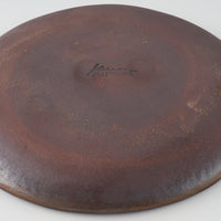 作家 園田空也 スリップウェア 7寸平皿 緑花 生楽陶苑 陶磁器作家もの