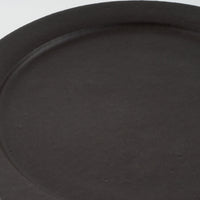 作家 長谷川哲也 洋皿18cm(黒) 作家 長谷川哲也 陶磁器作家もの
