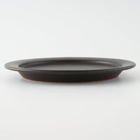 作家 長谷川哲也 洋皿21cm(黒) 作家 長谷川哲也 陶磁器作家もの