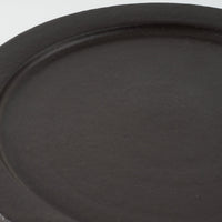 作家 長谷川哲也 洋皿24cm(黒) 作家 長谷川哲也 陶磁器作家もの