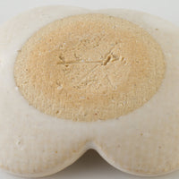 作家 岡洋美 花紋はし置き 作家 岡洋美 陶磁器作家もの