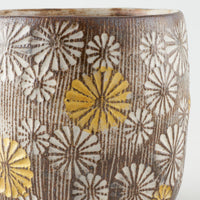 作家 綿島 康浩 三島手湯吞 作家 綿島康浩 陶磁器作家もの