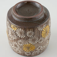 作家 綿島 康浩 三島手湯吞 作家 綿島康浩 陶磁器作家もの