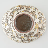 作家 綿島 康浩 白三島手7寸扁鉢 作家 綿島康浩 陶磁器作家もの