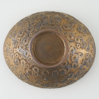 作家 綿島 康浩 黒釉7寸扁鉢 作家 綿島康浩 陶磁器作家もの