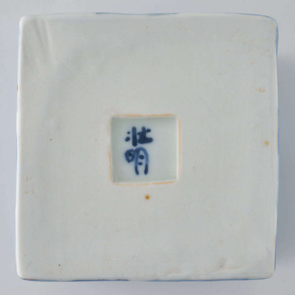 壮明窯 染付木の葉文角花入れ(大)