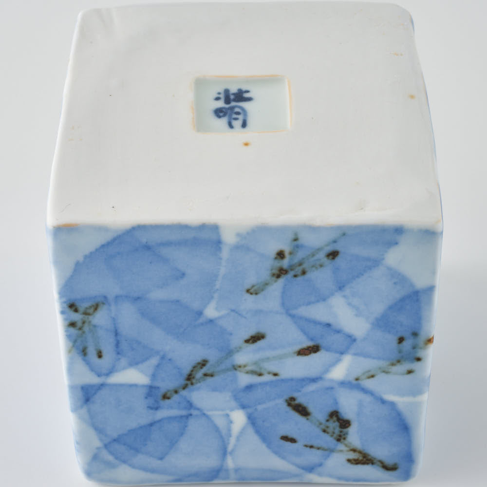 壮明窯 染付木の葉文角花入れ(大)