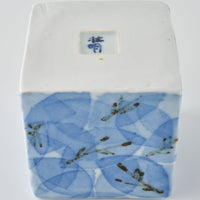 壮明窯 染付木の葉文角花入れ(大)