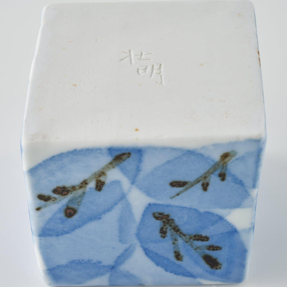 壮明窯 染付木の葉文角花入れ(小) 壮明窯 陶磁器作家もの